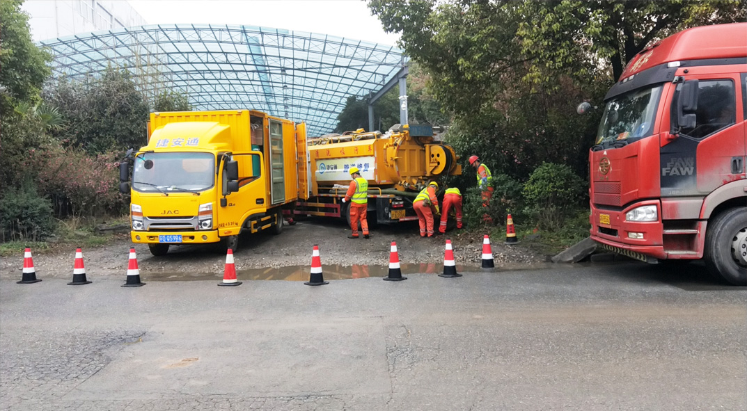 海勃湾成区雨污水管网“四位一体”检测疏通项目